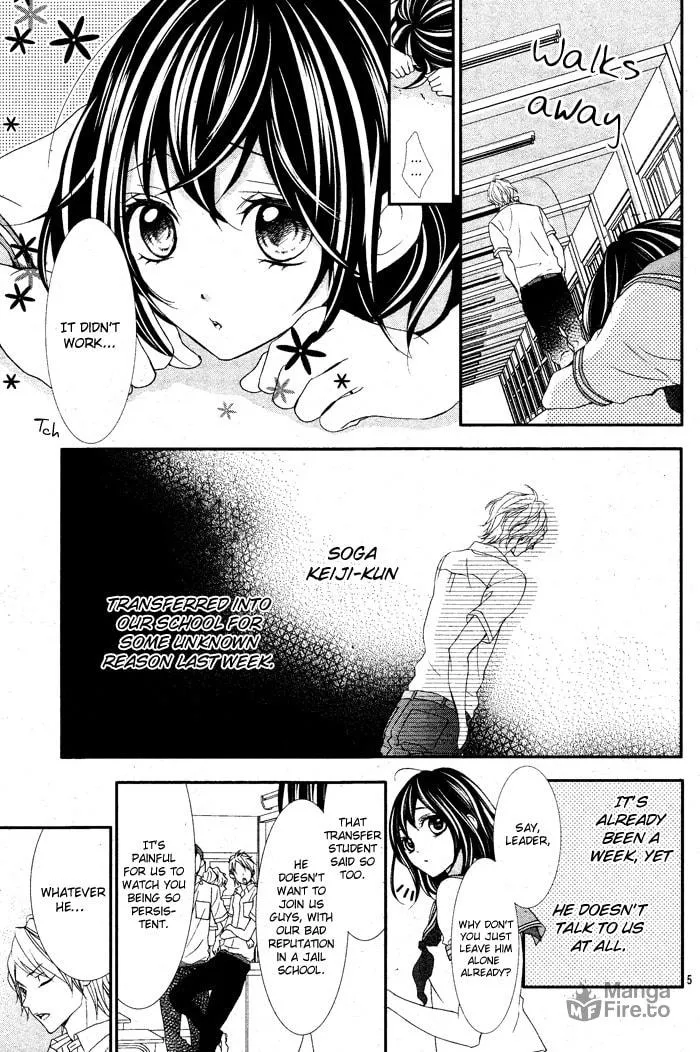 Ookamidomo no Shitsukekata Chapter 1 page 10 - 