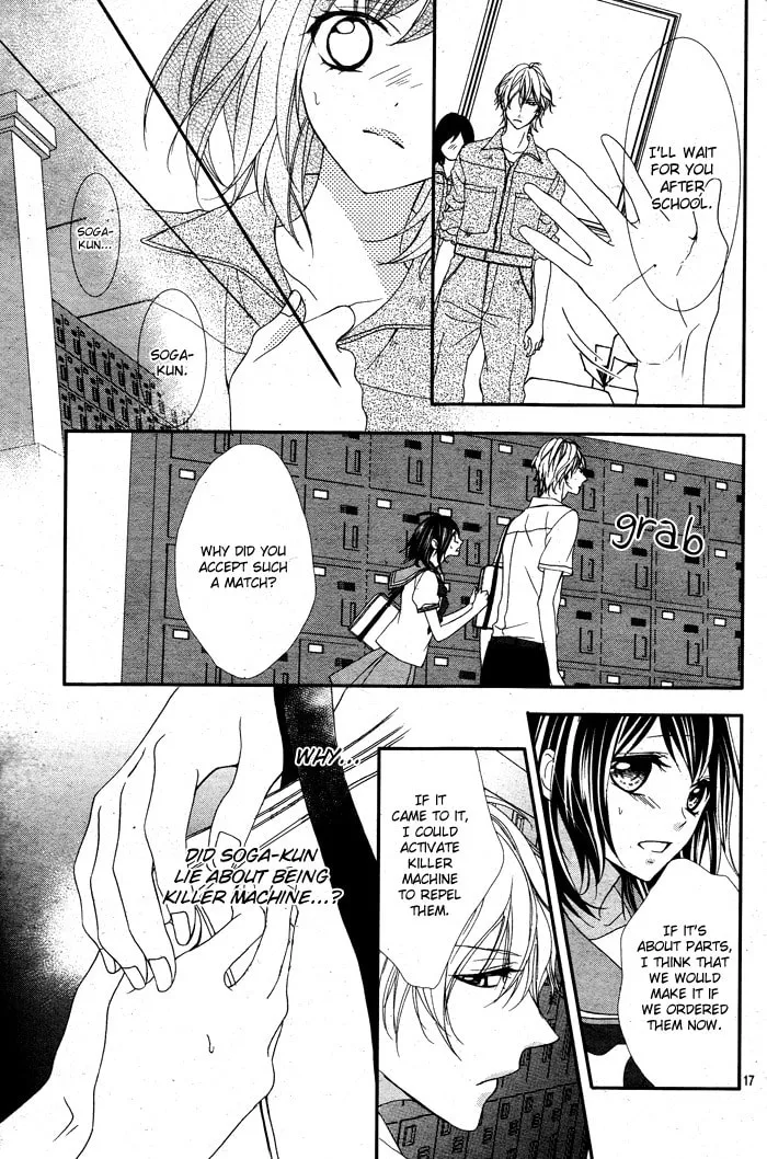 Ookamidomo no Shitsukekata Chapter 2 page 17 - 