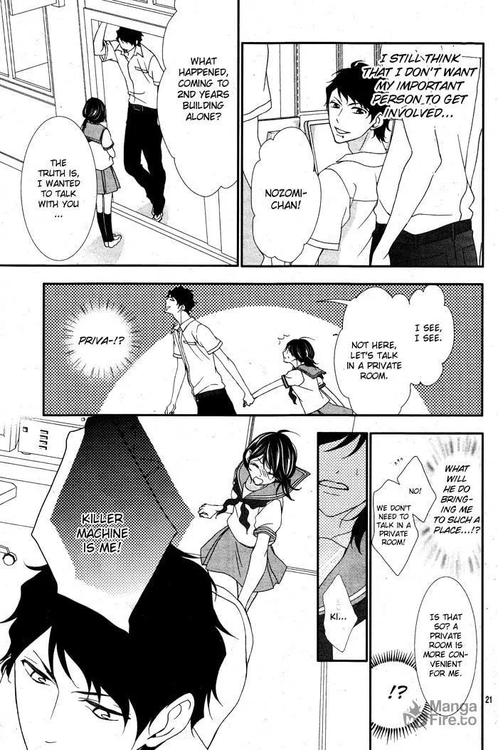 Ookamidomo no Shitsukekata Chapter 2 page 21 - 