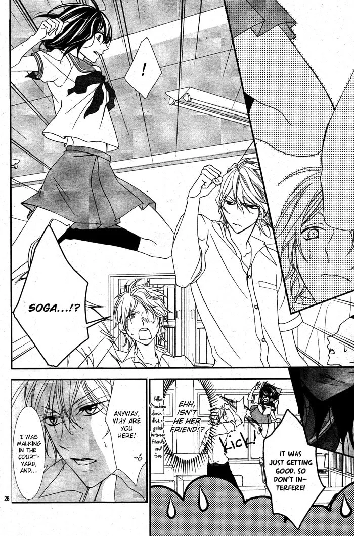 Ookamidomo no Shitsukekata Chapter 2 page 26 - 