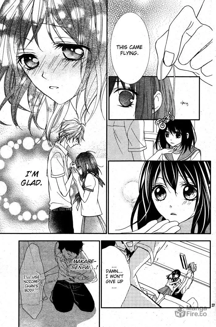 Ookamidomo no Shitsukekata Chapter 2 page 27 - 