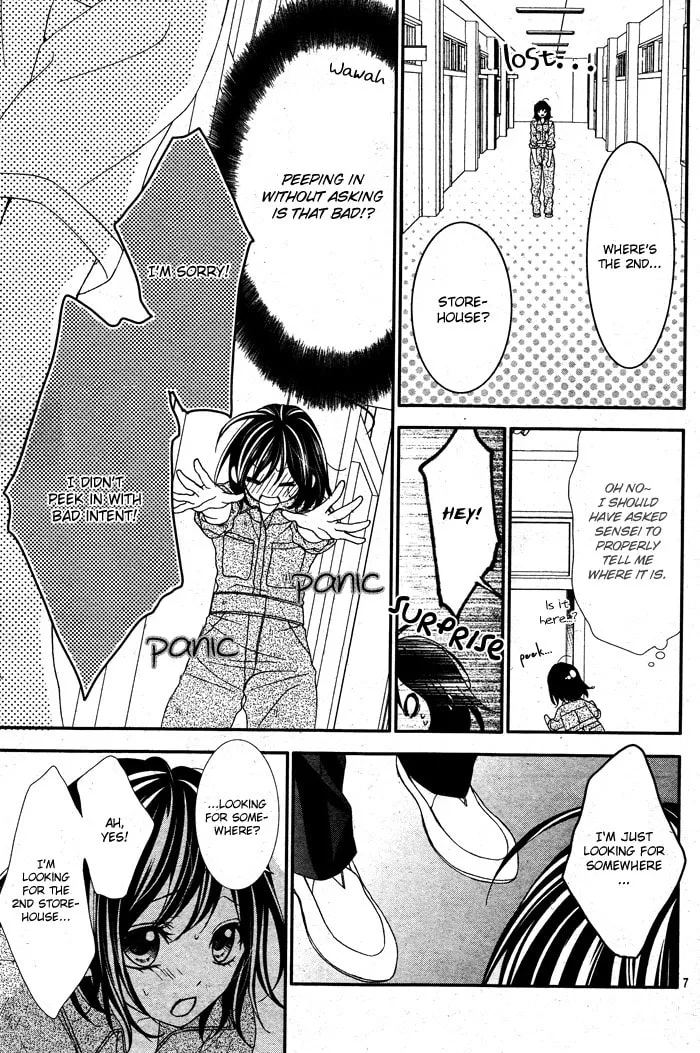 Ookamidomo no Shitsukekata Chapter 2 page 7 - 