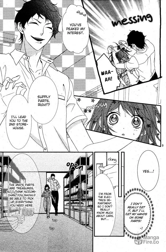 Ookamidomo no Shitsukekata Chapter 2 page 9 - 