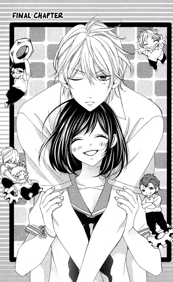 Ookamidomo no Shitsukekata Chapter 3 page 2 - 