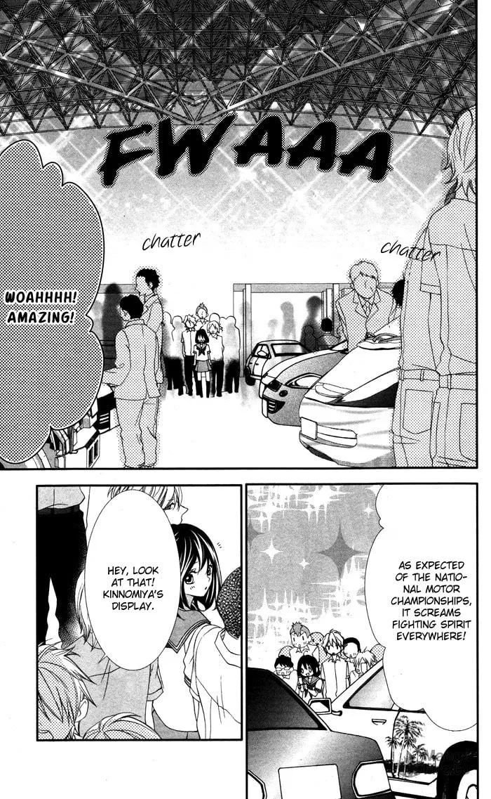 Ookamidomo no Shitsukekata Chapter 3 page 20 - 