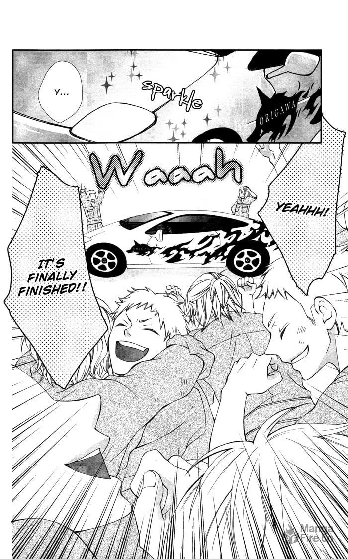 Ookamidomo no Shitsukekata Chapter 3 page 3 - 