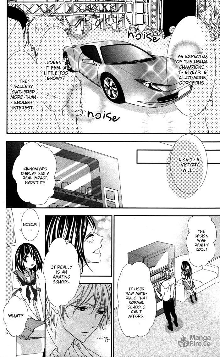 Ookamidomo no Shitsukekata Chapter 3 page 21 - 