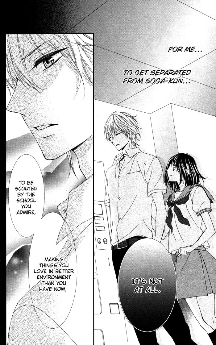 Ookamidomo no Shitsukekata Chapter 3 page 23 - 
