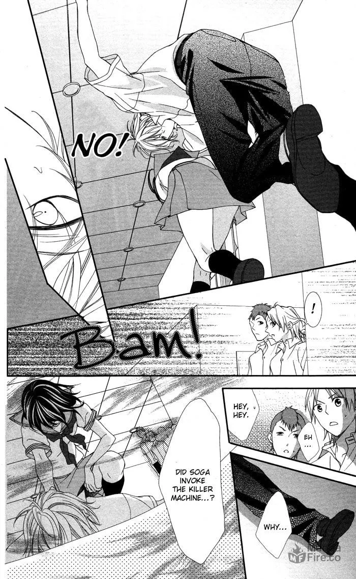 Ookamidomo no Shitsukekata Chapter 3 page 25 - 