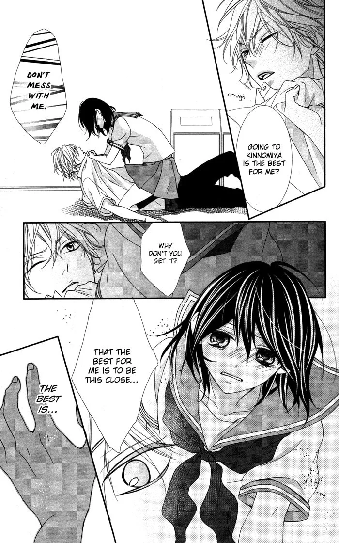 Ookamidomo no Shitsukekata Chapter 3 page 26 - 