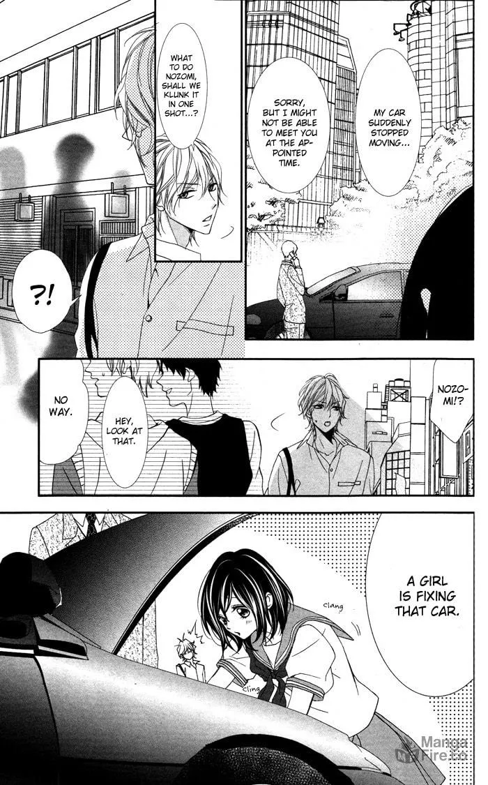 Ookamidomo no Shitsukekata Chapter 3 page 6 - 