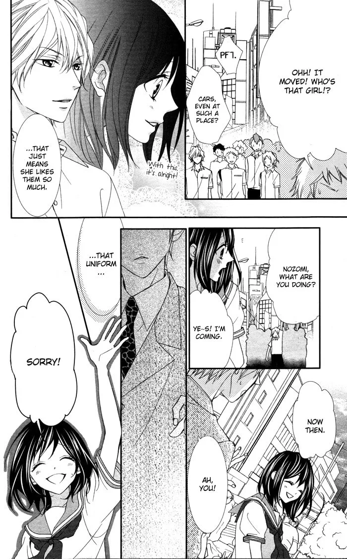 Ookamidomo no Shitsukekata Chapter 3 page 7 - 