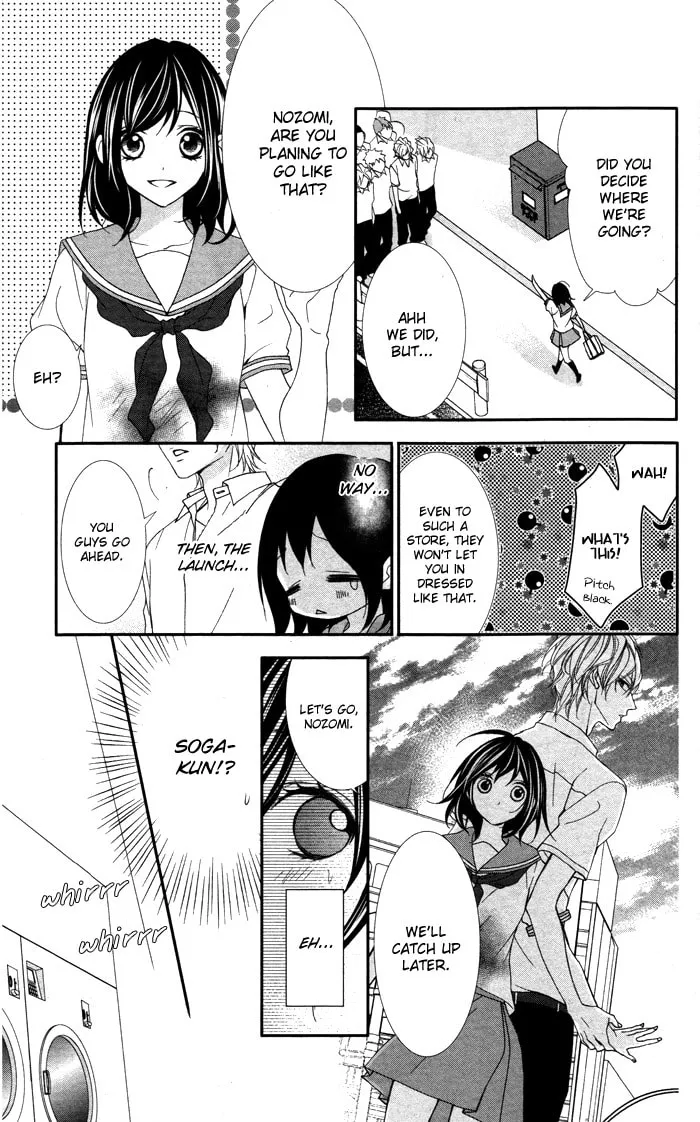 Ookamidomo no Shitsukekata Chapter 3 page 8 - 