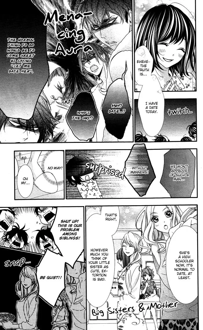 Ookamidomo no Shitsukekata Chapter 4 page 2 - 