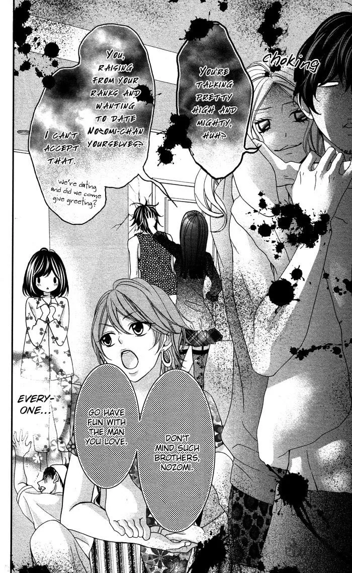 Ookamidomo no Shitsukekata Chapter 4 page 3 - 