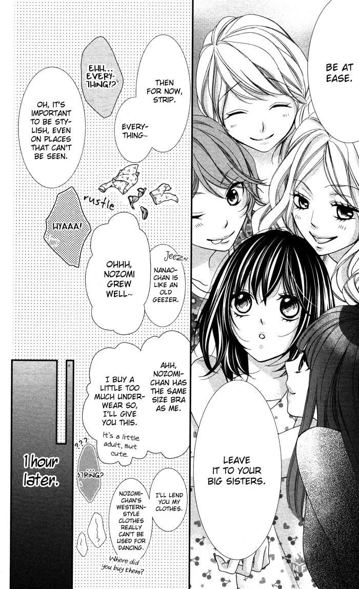 Ookamidomo no Shitsukekata Chapter 4 page 5 - 