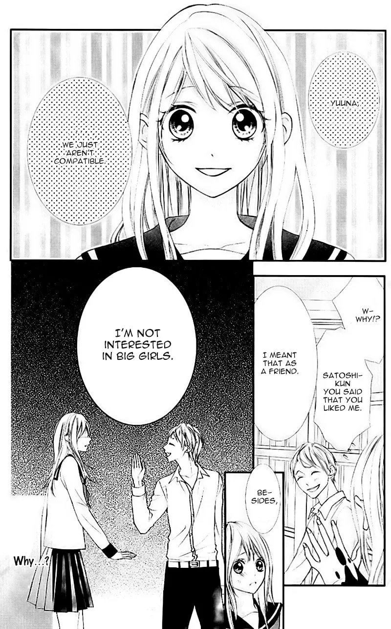 Ookamidomo no Shitsukekata Chapter 5 page 2 - 