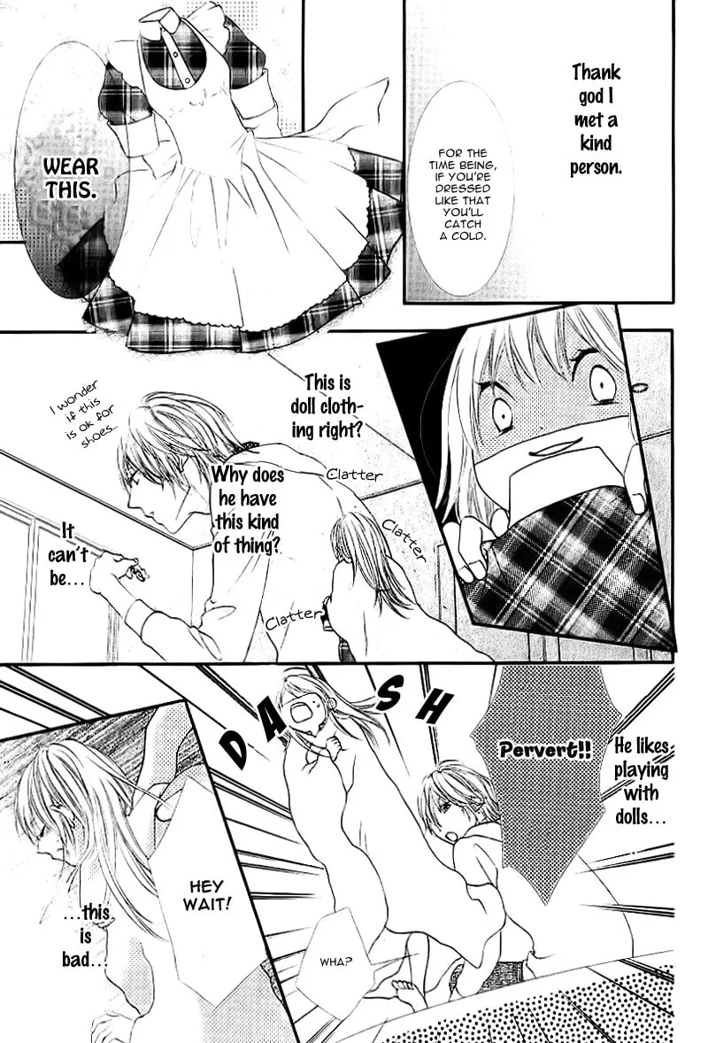 Ookamidomo no Shitsukekata Chapter 5 page 11 - 