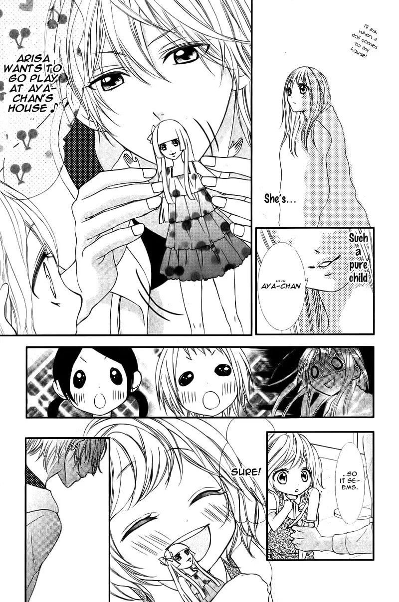 Ookamidomo no Shitsukekata Chapter 5 page 13 - 
