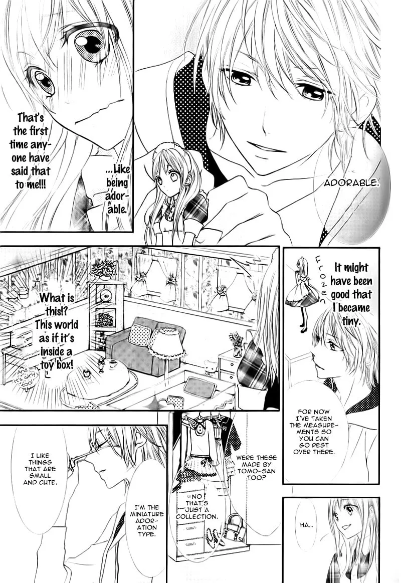 Ookamidomo no Shitsukekata Chapter 5 page 17 - 