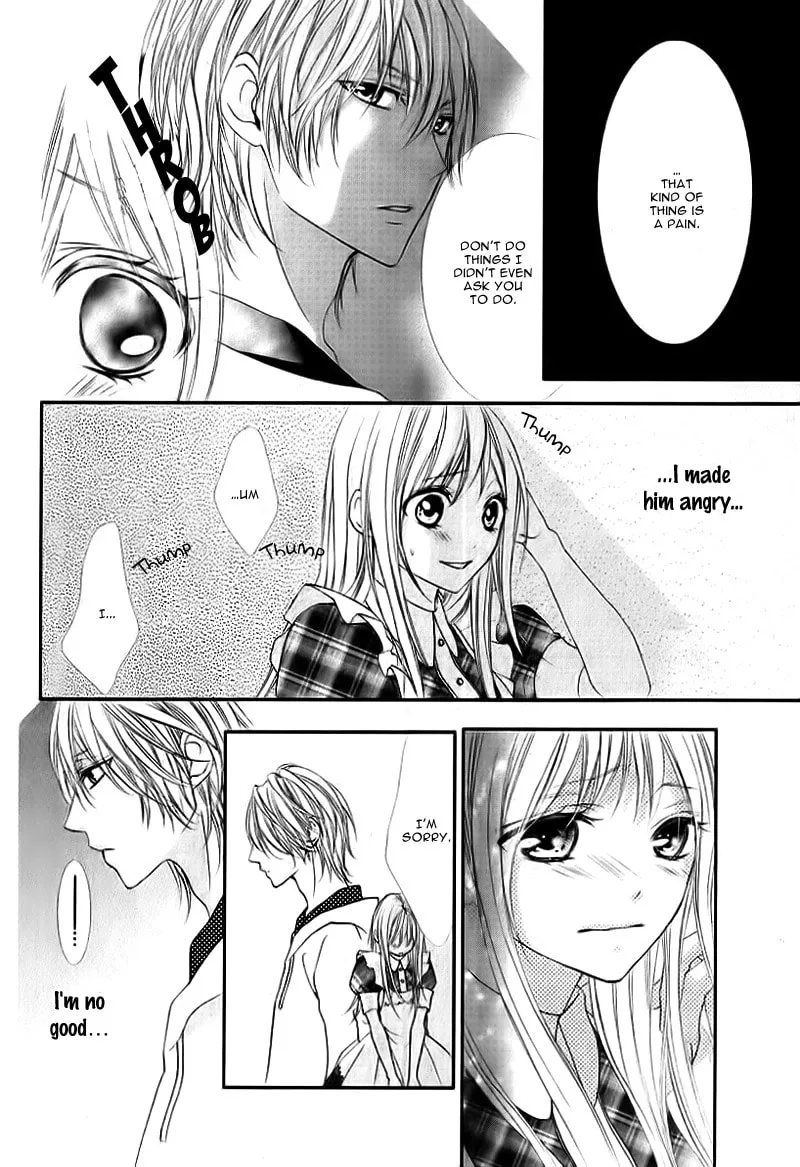 Ookamidomo no Shitsukekata Chapter 5 page 22 - 