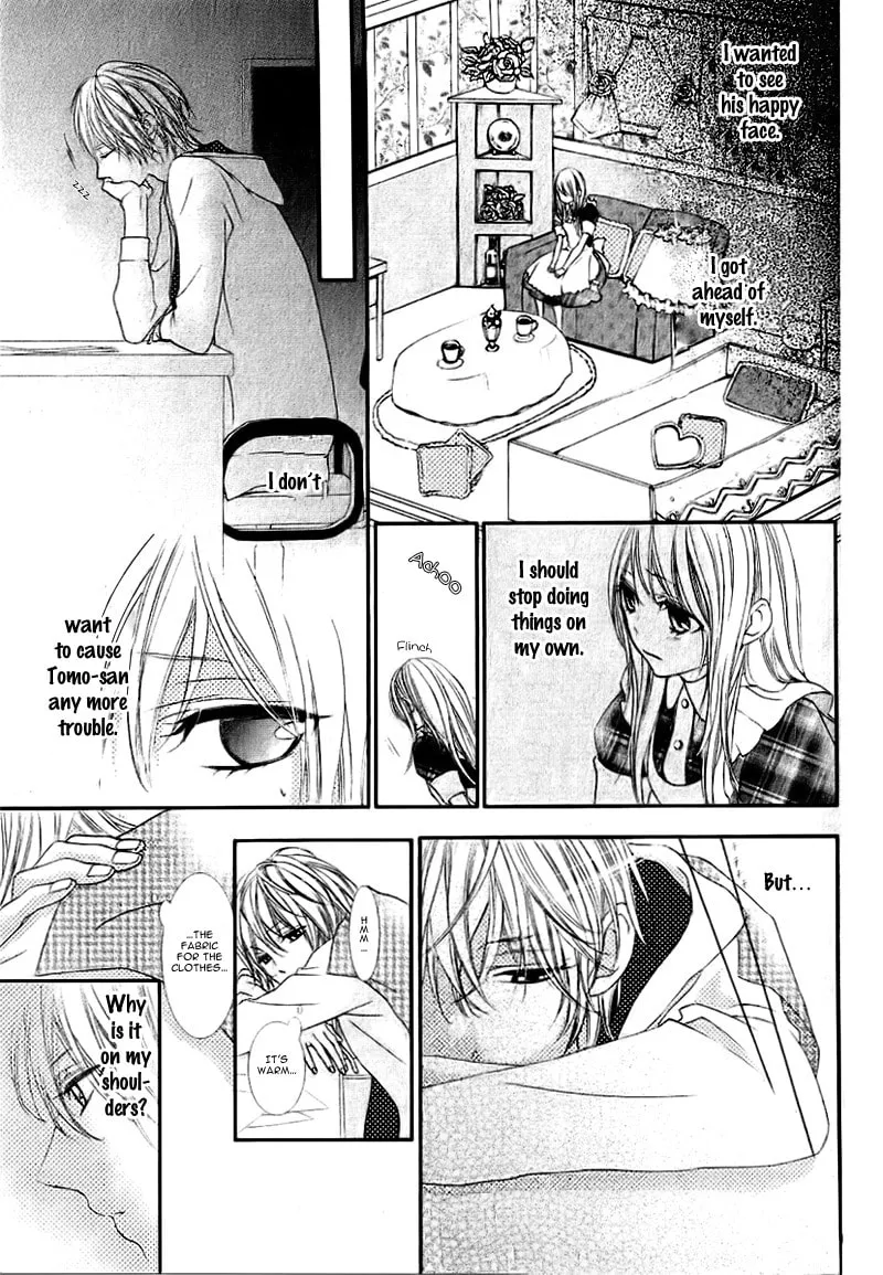 Ookamidomo no Shitsukekata Chapter 5 page 23 - 