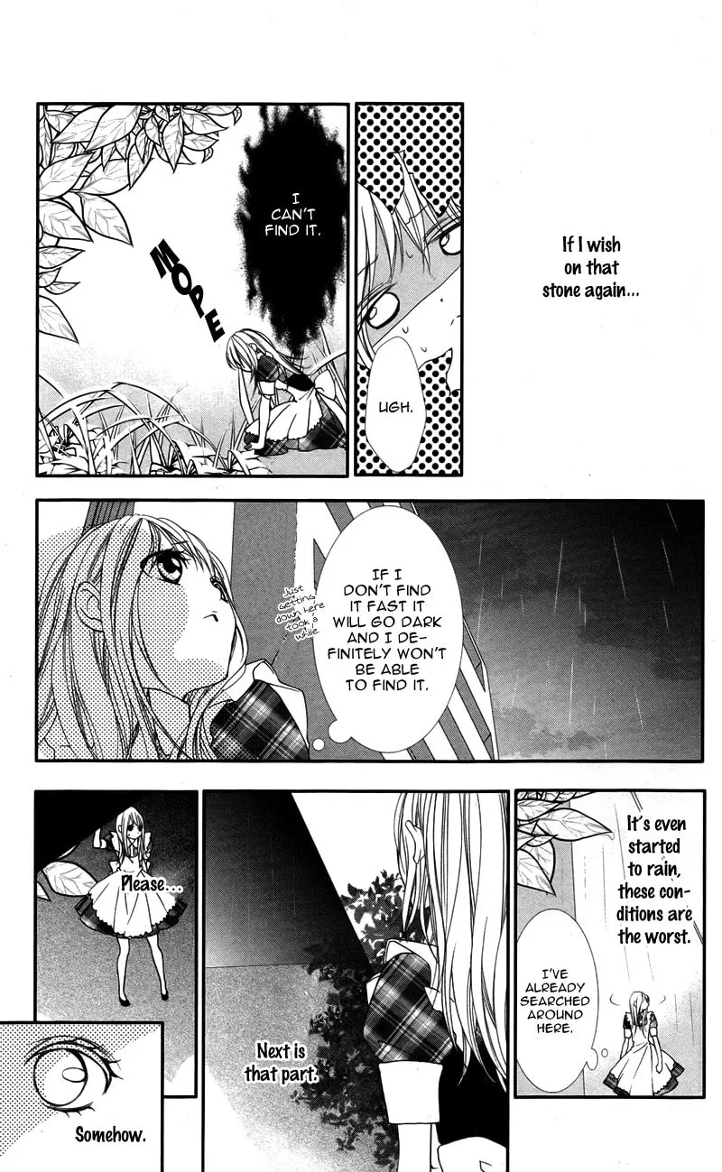 Ookamidomo no Shitsukekata Chapter 5 page 29 - 