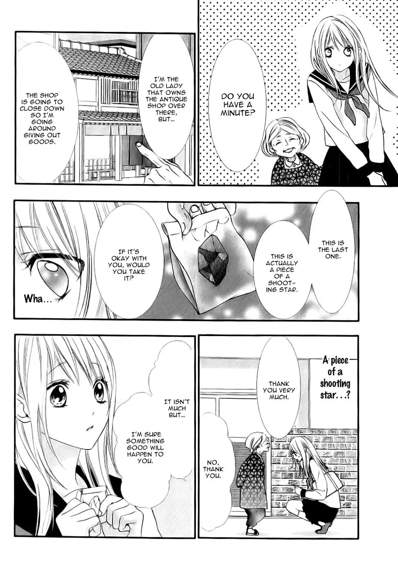 Ookamidomo no Shitsukekata Chapter 5 page 4 - 