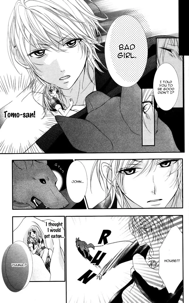Ookamidomo no Shitsukekata Chapter 5 page 31 - 
