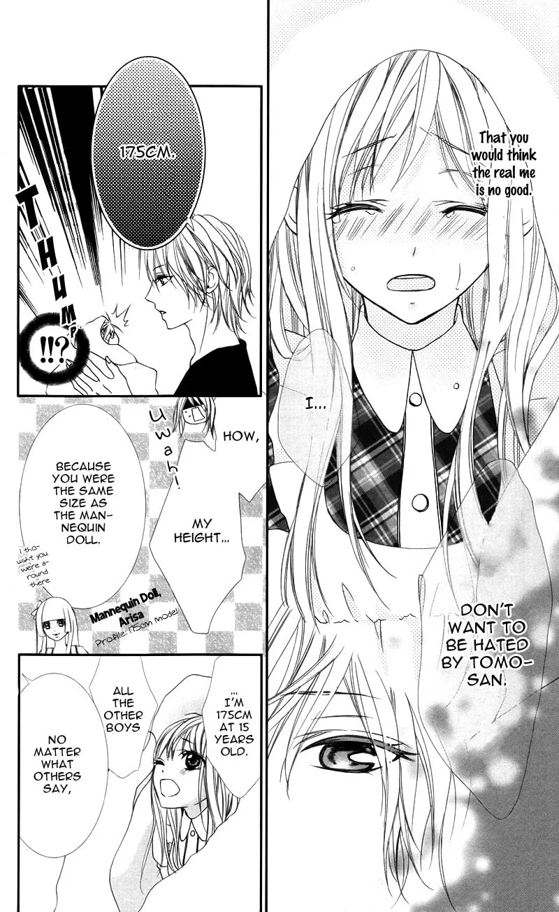 Ookamidomo no Shitsukekata Chapter 5 page 34 - 