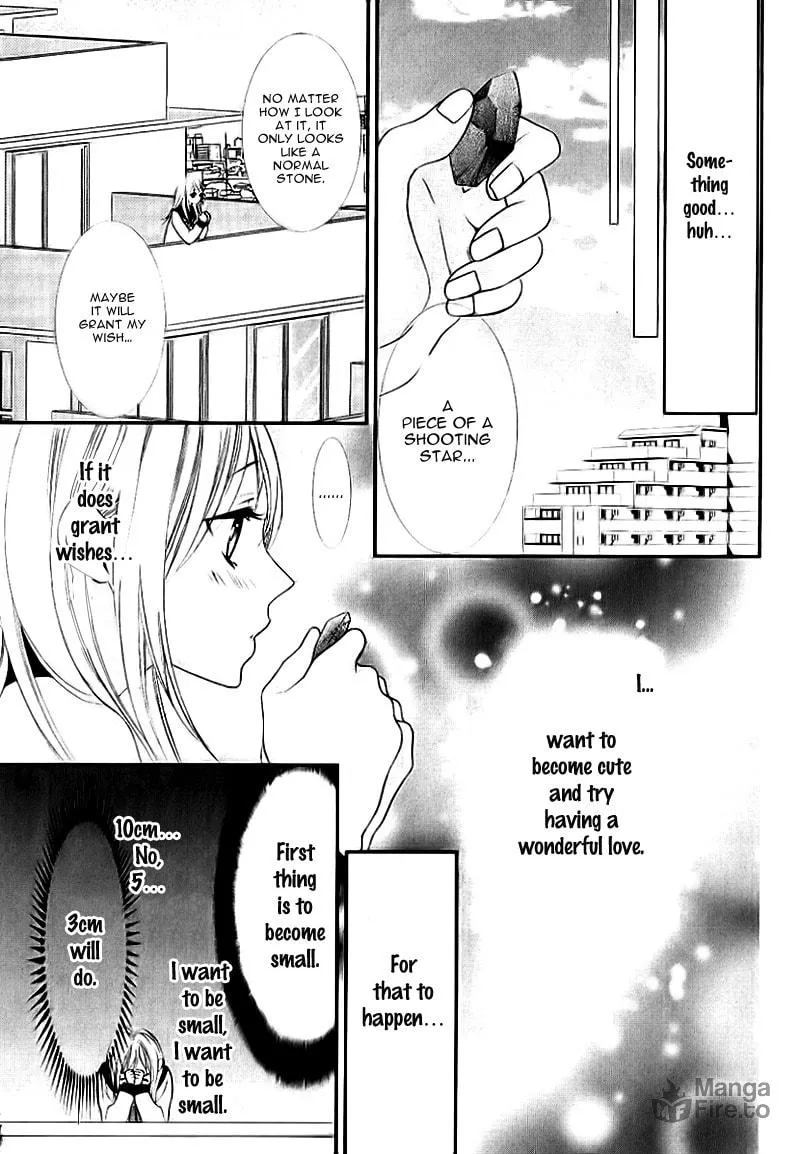 Ookamidomo no Shitsukekata Chapter 5 page 5 - 