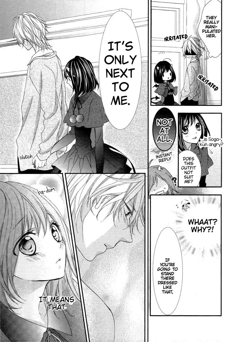 Ookamidomo no Shitsukekata Chapter 6 page 11 - 