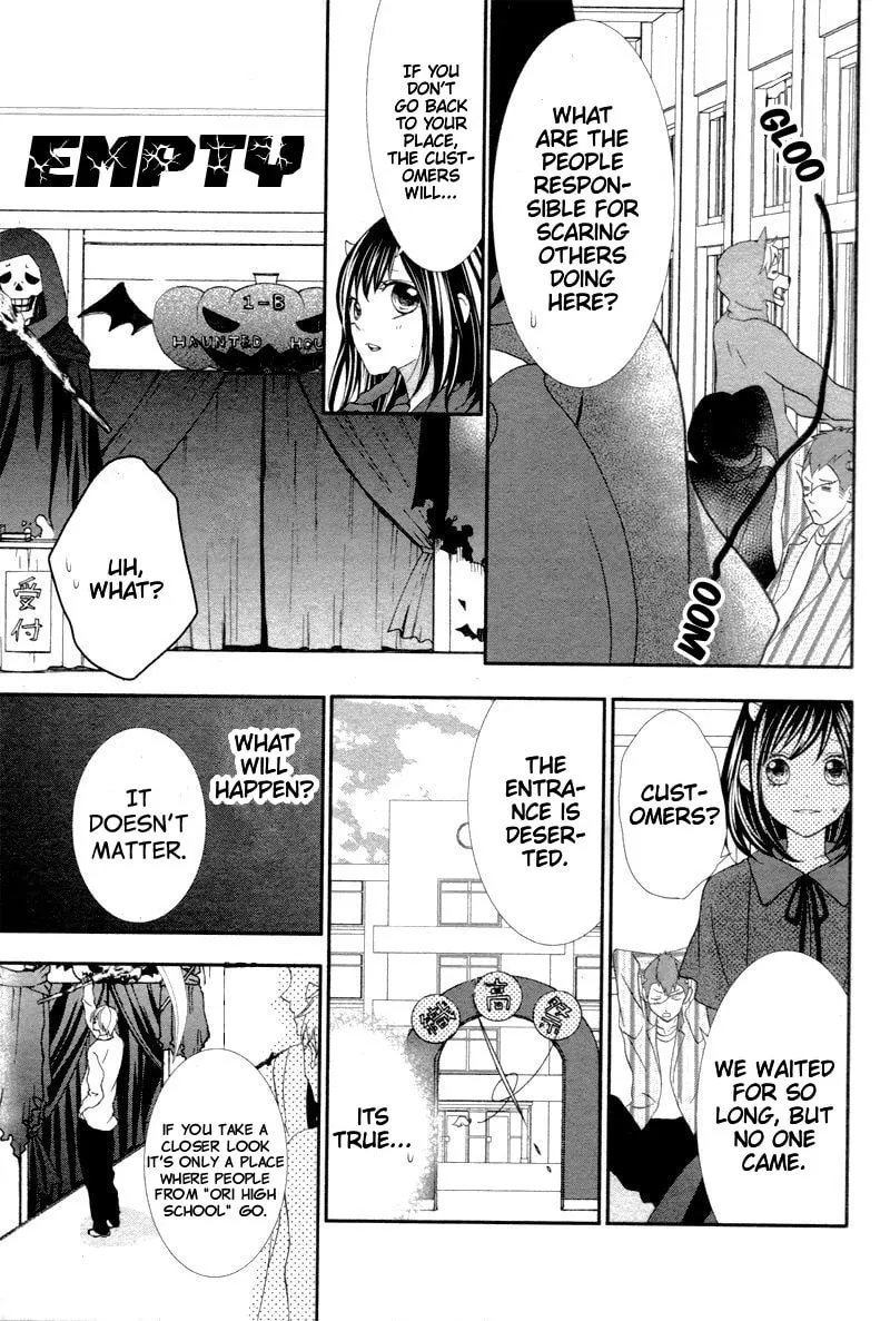Ookamidomo no Shitsukekata Chapter 6 page 13 - 