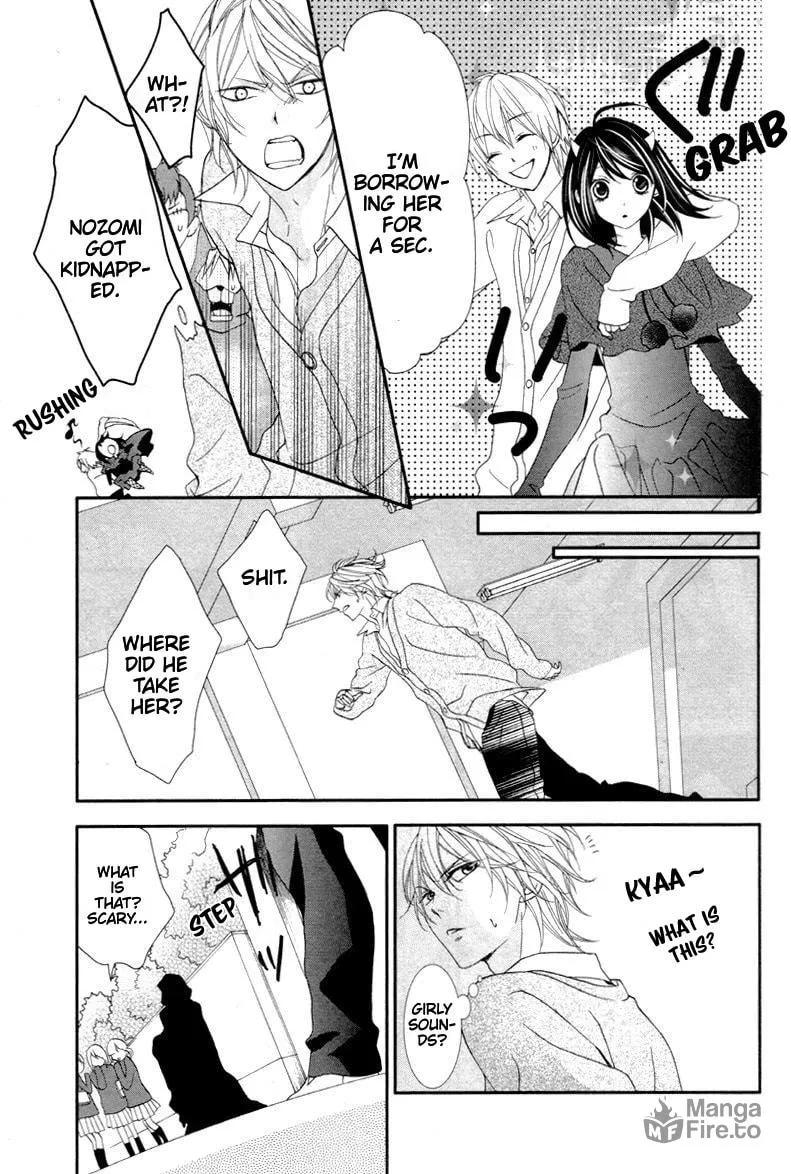 Ookamidomo no Shitsukekata Chapter 6 page 15 - 