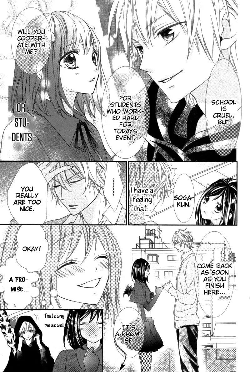 Ookamidomo no Shitsukekata Chapter 6 page 19 - 
