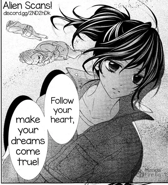 Ookamidomo no Shitsukekata Chapter 6 page 3 - 