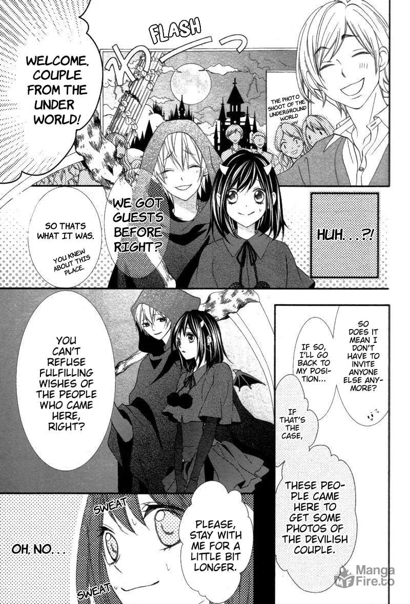 Ookamidomo no Shitsukekata Chapter 6 page 21 - 
