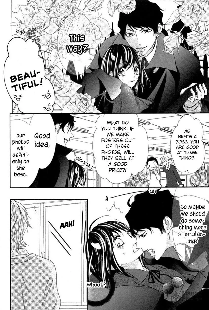 Ookamidomo no Shitsukekata Chapter 6 page 24 - 
