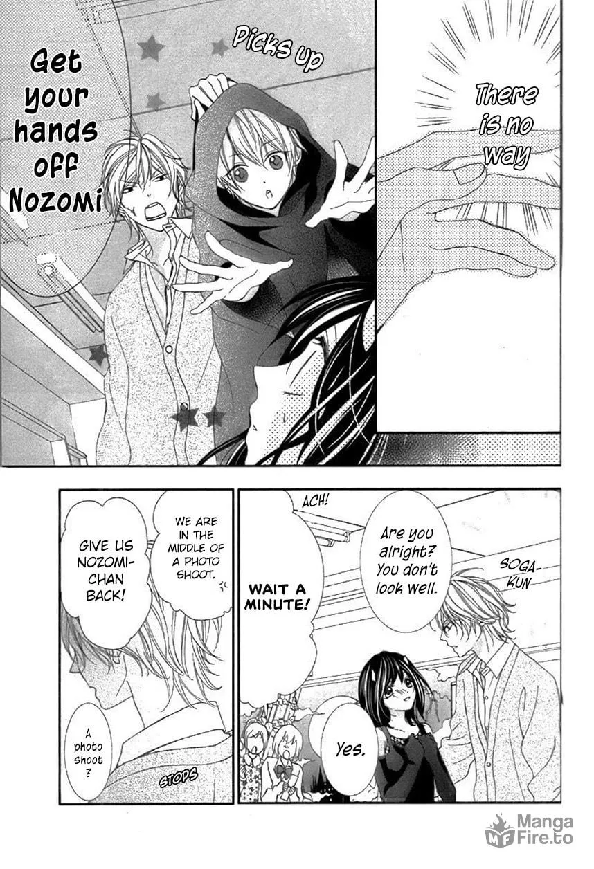 Ookamidomo no Shitsukekata Chapter 6 page 27 - 