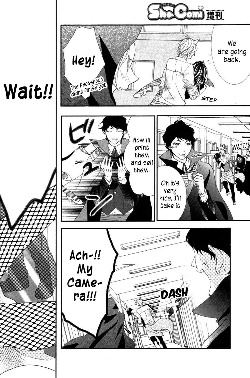 Ookamidomo no Shitsukekata Chapter 6 page 34 - 