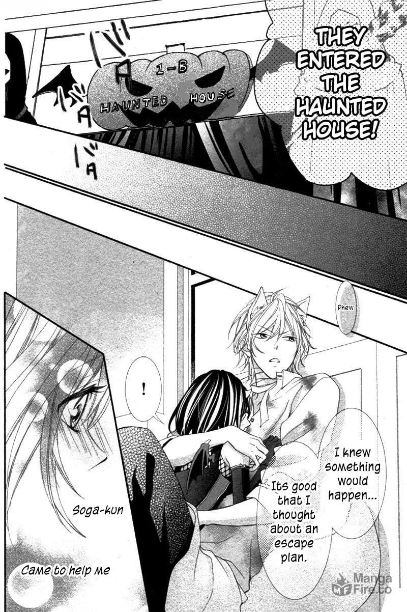 Ookamidomo no Shitsukekata Chapter 6 page 36 - 