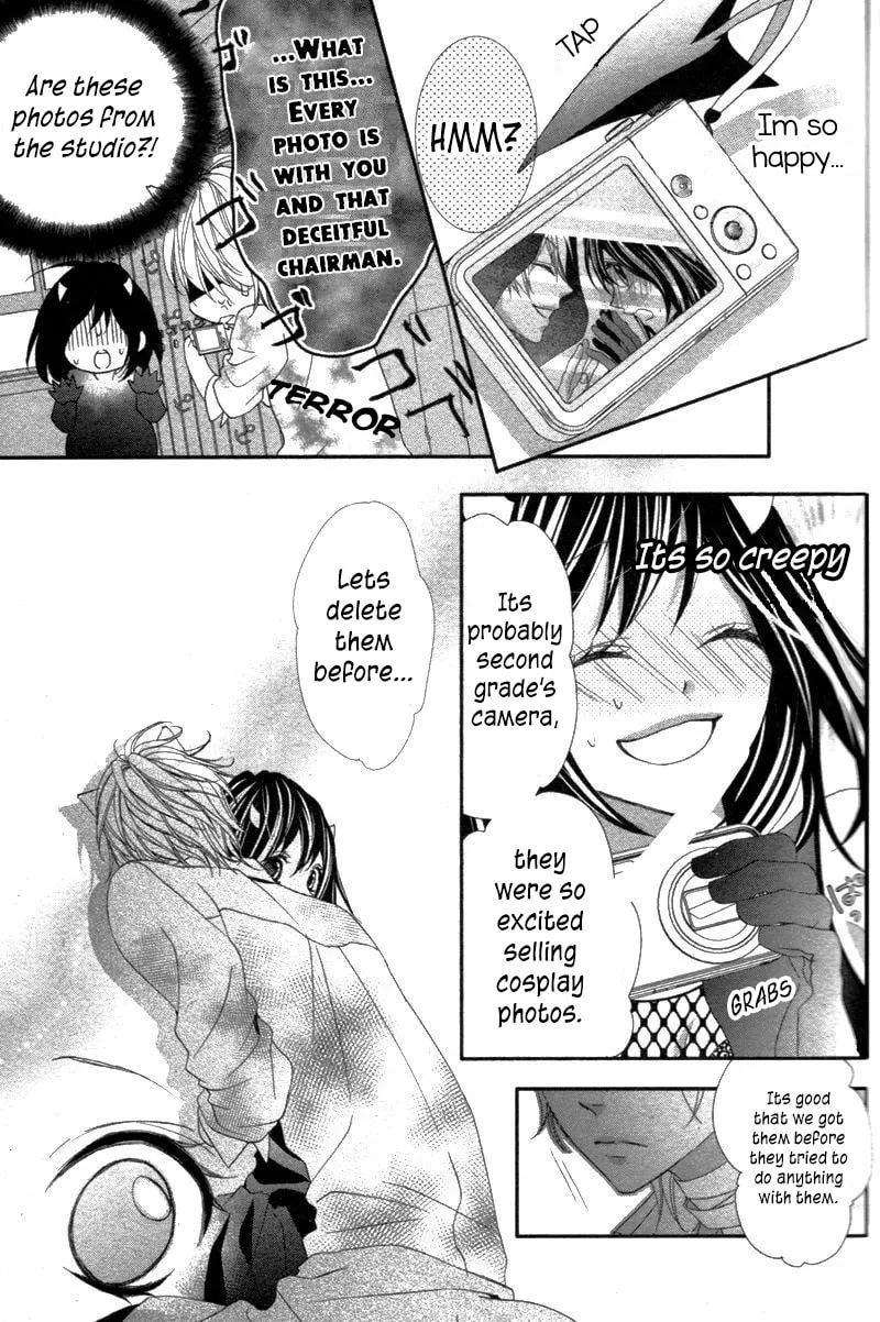 Ookamidomo no Shitsukekata Chapter 6 page 37 - 