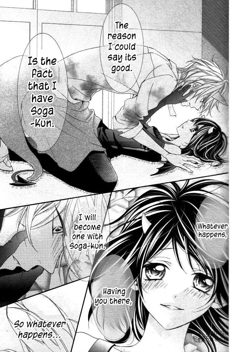 Ookamidomo no Shitsukekata Chapter 6 page 39 - 