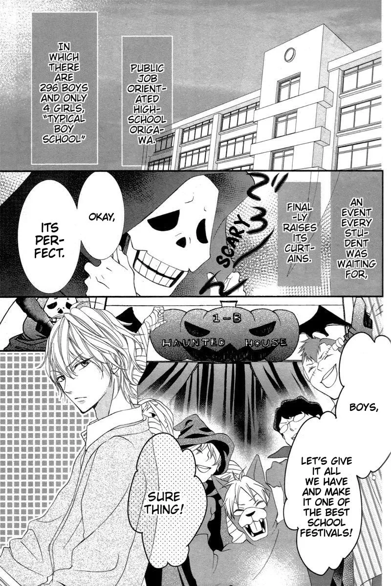 Ookamidomo no Shitsukekata Chapter 6 page 7 - 