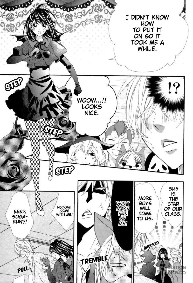 Ookamidomo no Shitsukekata Chapter 6 page 9 - 