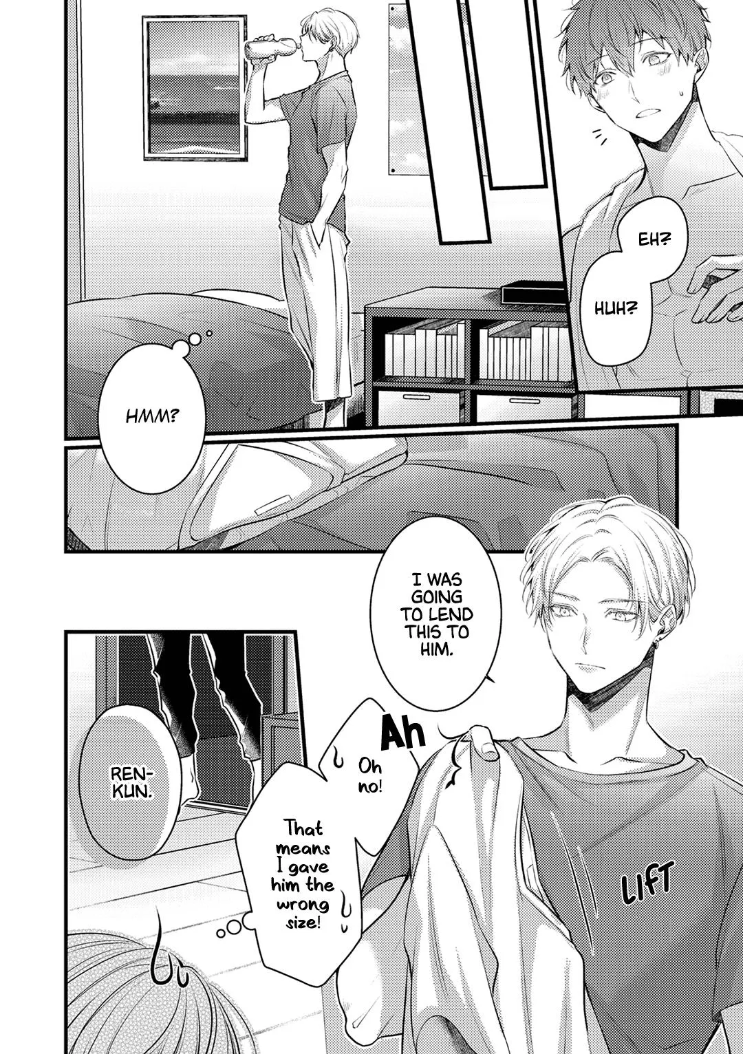 Ookikutte mo Aisaretai Chapter 1 page 15 - 
