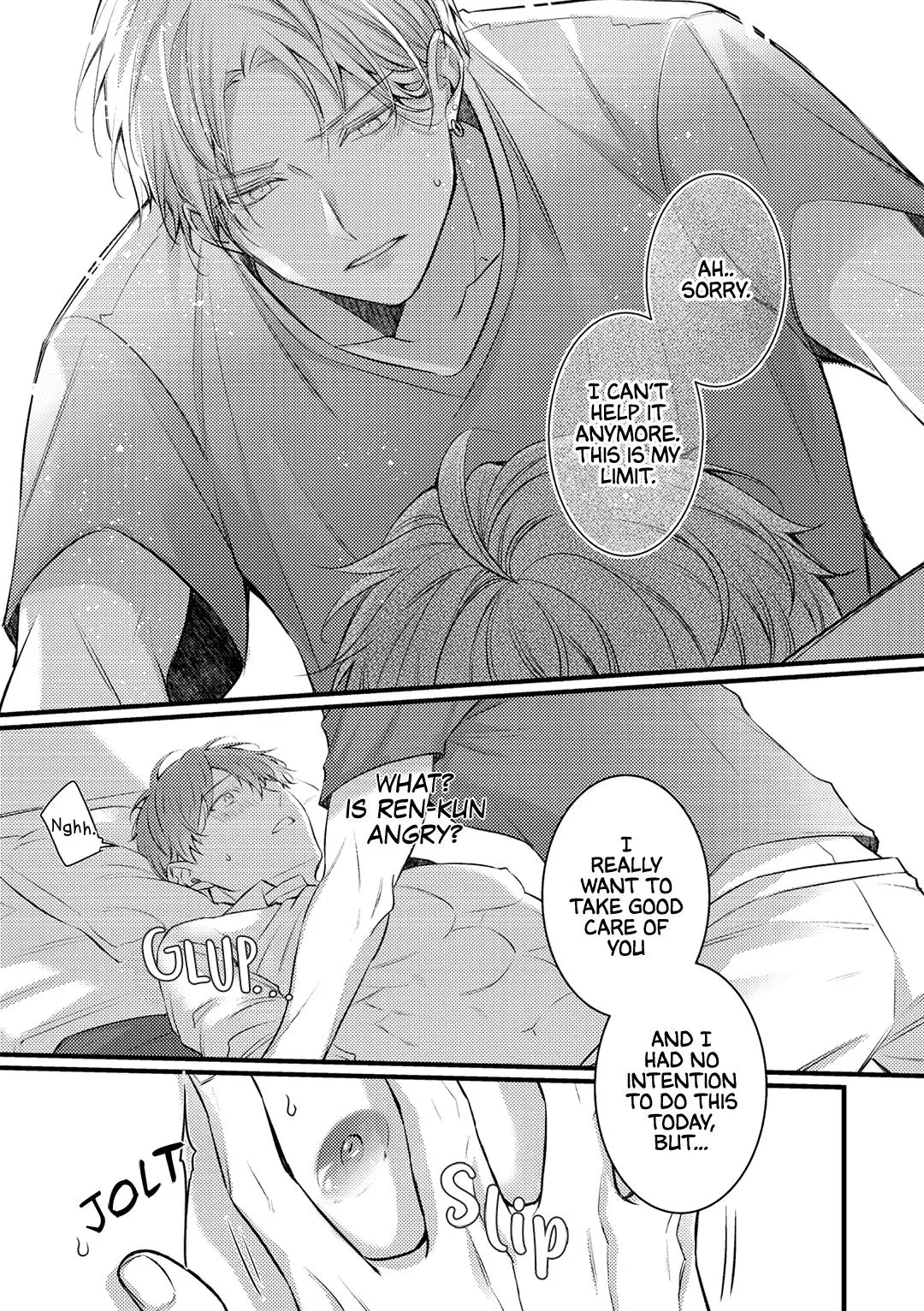 Ookikutte mo Aisaretai Chapter 1 page 18 - 
