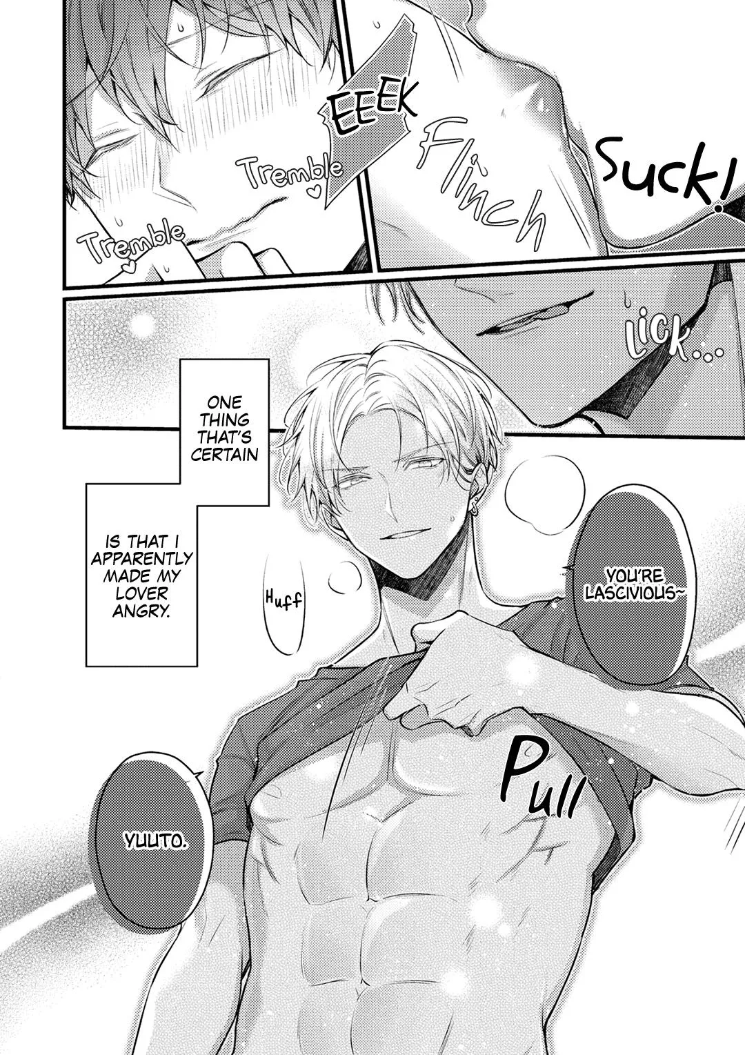 Ookikutte mo Aisaretai Chapter 1 page 3 - 