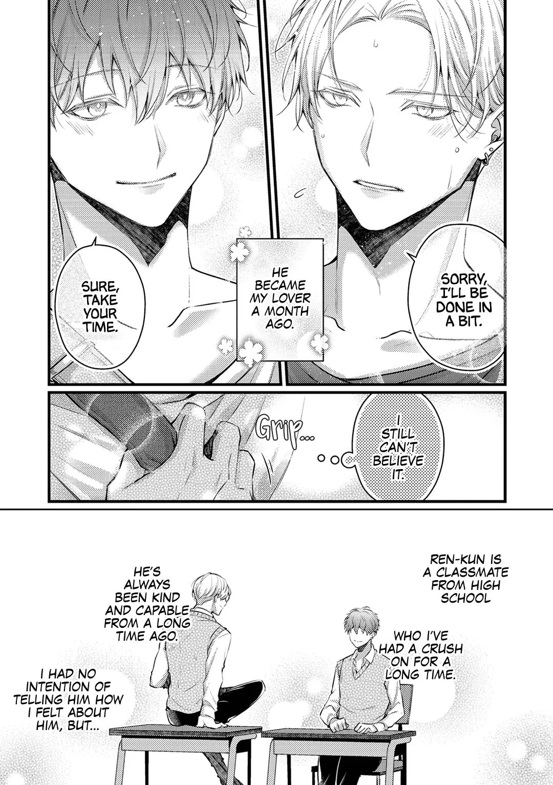 Ookikutte mo Aisaretai Chapter 1 page 6 - 