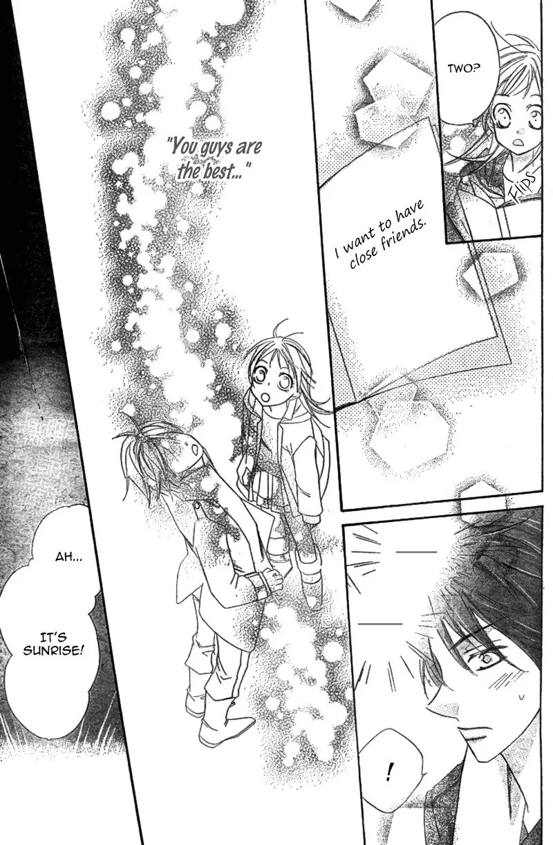 Ooma ga Toki! Chapter 0 page 50 - 
